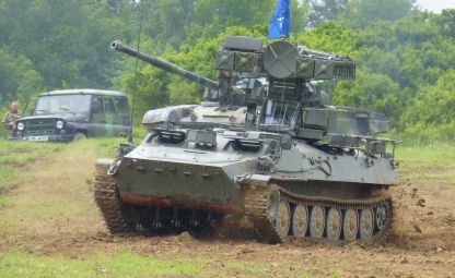 Military Technical Museum Lešany